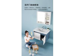 惠达卫浴简约浴室柜卫生间组合柜洗手盆洗脸盆洗漱台801-80图3