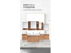 惠达浴室柜组合洗手脸台柜组合卫生间洗漱台简约现代浴室柜1321图2