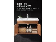 惠达浴室柜组合洗手脸台柜组合卫生间洗漱台浴室柜1321图3