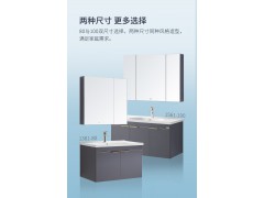 惠达卫浴室柜现代轻奢简约卫生间洗漱台浴柜实木一体洗手盆组合1561-100图3