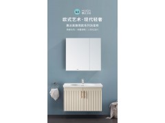 惠达卫浴现代轻奢欧式实木浴室柜组合洗手台洗脸盆柜图3