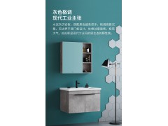 惠达卫浴现代仿岩板浴室柜挂墙式洗手洗脸台盆柜组合图2