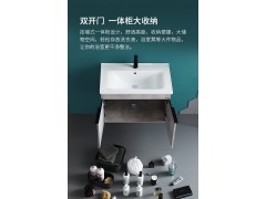惠达卫浴现代仿岩板浴室柜挂墙式洗手洗脸台盆柜组合图3