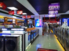 店内展示（二）