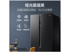 海尔冰箱BCD-595WFPB图3