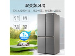 海尔549升双变频风冷无霜冰箱+10KG变频滚筒洗衣机图2