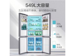 海尔549升双变频风冷无霜冰箱+10KG变频滚筒洗衣机图3
