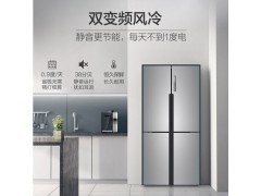 海尔冰箱BCD-477WDPCU1图3