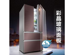 海尔冰箱BCD-550WDEYU1图2