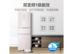 海尔冰箱BCD-221WDECU1图1
