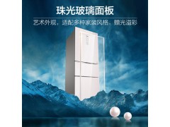 海尔冰箱BCD-221WDECU1图3