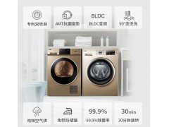 海尔洗衣机EG10014B39GU1 +GDNE9-818图3