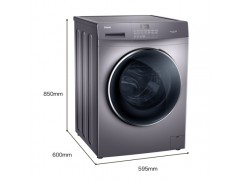 海尔洗衣机EG100PRO6S图2