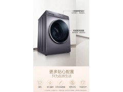 海尔洗衣机EG100PRO6S图3