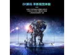 海尔电视机 LU65J71 65英寸图2