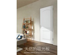 美心木门 简欧实木复合门 卧室门套装门 免漆定制木门7284图2