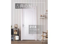 美心木门 简欧免漆环保静音门 定制卧室门2114图1