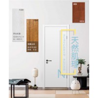 美心木门 现代简约卧室门 免漆环保实木复合门2000
