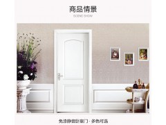 美心木门 免漆木质复合静音卧室门厨卫门套餐含五金图3