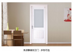 美心木门 免漆木质复合静音卧室门厨卫门套餐含五金图3