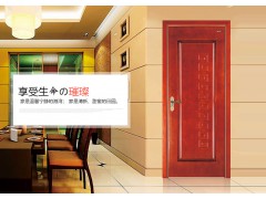 美心木门 烤漆实木复合卧室门 定制中式门 套装室内门3726图3