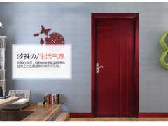 美心木门 油漆门 室内门 全木门 卧室门套装门3731图2