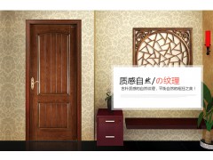 美心木门 卧室门烤漆门 室内门套装门 欧式全木门房门 3728图3