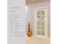 美心木门 实木复合卫生间门厨房门厨卫玻璃门3690图2