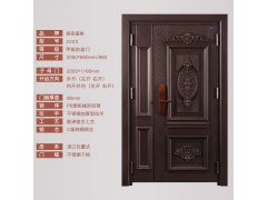 美心家美 铸家盛美 防盗门 安全智能门门 子母门对开防盗门 F2258图2