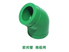 索邦45度弯头 DN20图2