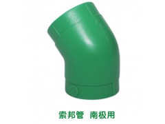 索邦45度弯头 DN25图2
