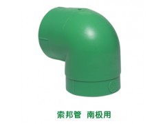 索邦90度弯头 DN20图2