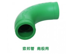 索邦消音大弯 DN25图2