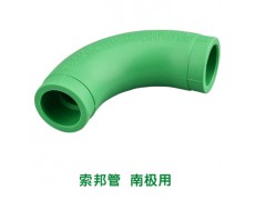 索邦消音大弯 DN25图3
