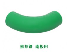 索邦消音大弯 DN25图2