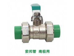 索邦双活结球阀DN25图3