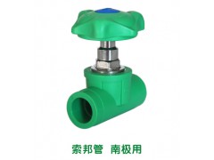 索邦截止阀DN25图3
