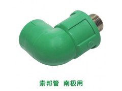 索邦外螺纹弯头DN20图2