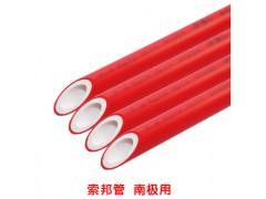 索邦中国红20*3.0图2