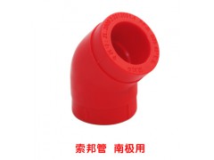 索邦45度弯头 DN20图3