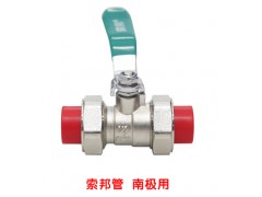 索邦双活接球阀DN25图3