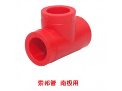 索邦等径三通DN20图2