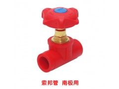 索邦截止阀DN25图2