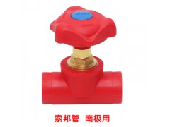 索邦截止阀DN25图3