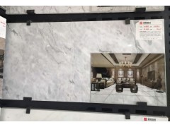 卡拉拉白图2