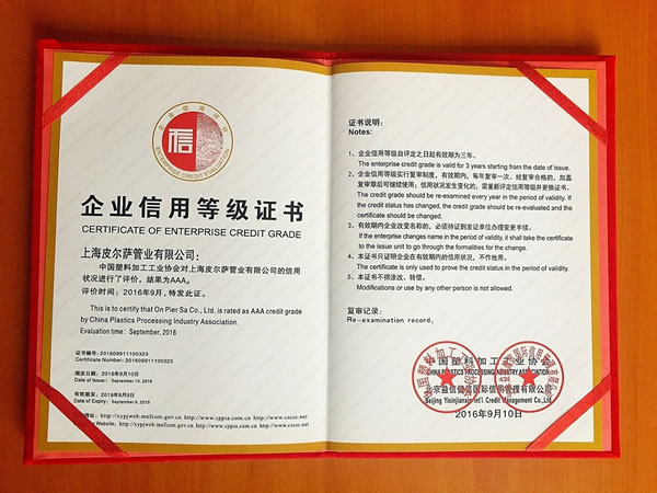 22520642377_600<em></em>x450