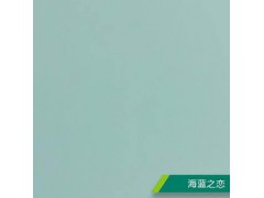 兔宝宝胶合板图3