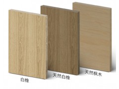 兔宝宝双效生态板图1