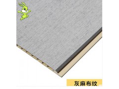 兔宝宝无醛级+防虫蛀二合一板材图2