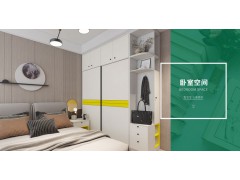 兔宝宝全屋定制 /初心系列图3